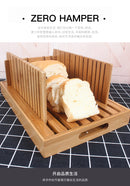 Creative Bamboo Bread Cutting Board - gadgetooze